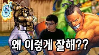 【정질TV】이겨먹을 수가 없는 고인물 180605