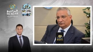 حال بلدنا | لقاء دكتور احمد زكي بدر وزير التنمية المحلية | مع أحمد خيري | علي الراديو 9090