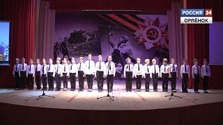 Конкурс военной песни и инсценировки
