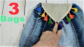 3 Beautiful and Easy Jeans Hand Bag | Old Cloth Reuse Ideas