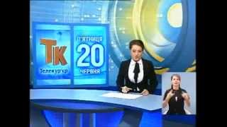 Адвокат Дмитрий Майстро в выпуске Запорожских новостей