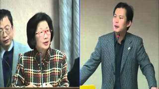 20160314 黃國昌 主計總處 審計部 業務報告 財政委員會 【立法院演哪齣？】