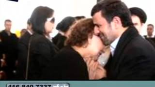 احمدی نژاد در ختم چاوزچه گفت و چه کرد؟ راه حل
