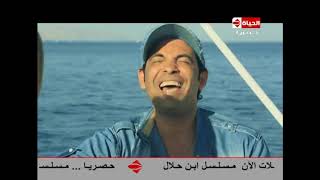 فؤش في المعسكر - الحلقة الثامنة ( 8 ) الضحية الفنان سعد الصغير - Foesh fel moaskar