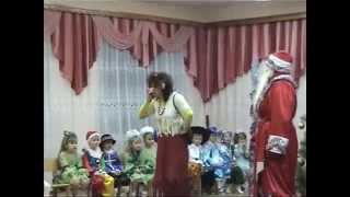 Баба Яга, песня, игра и  мешок с подарками.