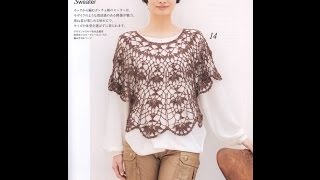 Вязание крючком.   АЖУРНАЯ ПЕЛЕРИНА. How to crochet the drape