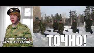 PUBG |Последний Стрим | Ухожу в армию | ???