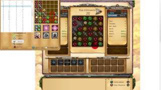 Heaven Assist небеса программа помощник для турниров