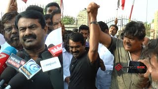 MansoorAliKhan விடுதலை... Seeman Welcomes Mansoor Ali Khan at Puzhal Jail - Seeman PressMeet