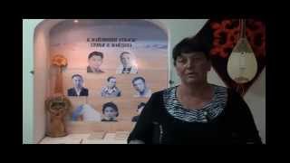Виртуальная экскурсия по музею им. Б. Майлина