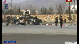Нападение талибов в провинции Кундуз в Афганистане