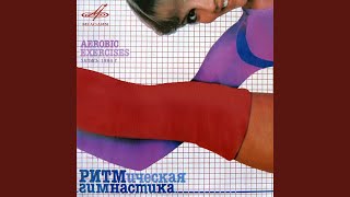 Заход солнца