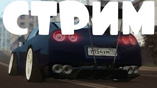 СТРИМ   СМОТРА МТА 2 СЕРВ