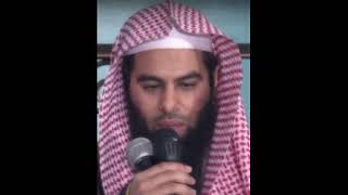 جزء عم : أنس العمادي : Anas Al Emadi: Juz Amma