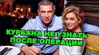 Мужа Бородиной не узнать после операции! Новости дома 2 (эфир за 17 мая, день 4390 )