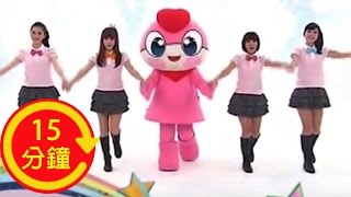 YOYO 星星的心 │加長版│兒歌│童謠│唱跳│律動