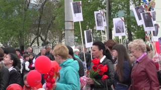 Бессмертный полк . Город Кинель