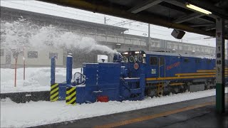 飯山線除雪作業 ENR-1000 十日町駅