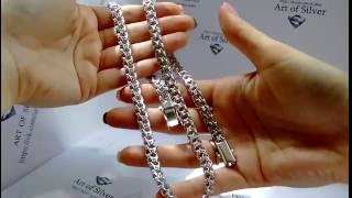 Серебряная родированная цепочка Кардинал (рамзес). Вес 53 грамма