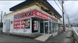 横浜家系ラーメン壱角家 裾野店のラーメンを食べに行こう.静岡県裾野市