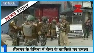 J&K: Army convoy attacked in Srinagar, many injured