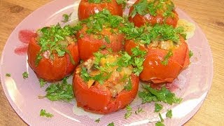 Фаршированные овощами помидоры - видео рецепт