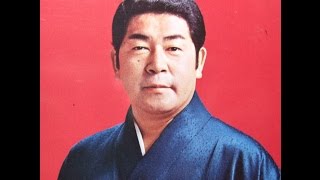三橋美智也 佐渡おけさ