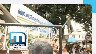 BJP Activists Smear Tharoor’s Office With Black Oil| Mathrubhumi News