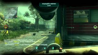 Прохождение Call of Duty: Black Ops II. Ударная группа. Миссия 1: База Спектр
