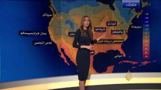 النشرة الجوية الأولى 31/10/2016