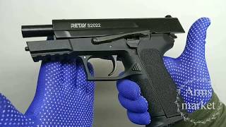 Травматический Retay S2022
