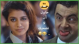 ضحك بلا حدود مع أحلى الطرائف المضحكة  -  2018