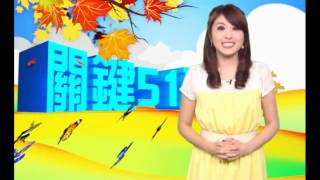 [東森新聞]20121005週日強檔看東森
