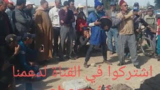 الزموري الزموري موت ضحك