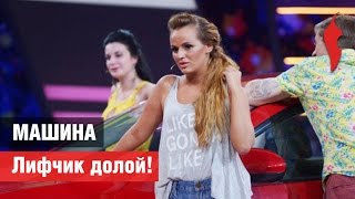 Расстегнули лифчик в эфире!