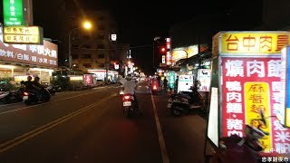 台中南區 - 忠孝路觀光夜市 4k / Osmo Action