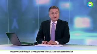 Гей-парад в США завершился стрельбой, Сан-Франциско, 28 июня 2015