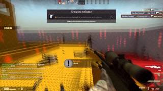 Нарезка убийств 2. Cs:Go