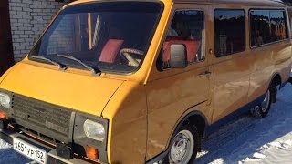 #643. РАФ 977 [Тюнинг автомобилей]