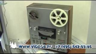Оцифровка звука с аудио катушек