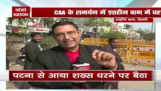 Bihar Man Sits On Pro-CAA Dharna At Shaheen Bagh