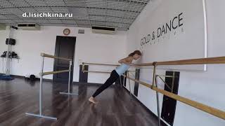 Упражнения для  мышц груди и рук от Дарьи Лисичкиной