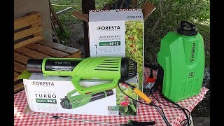 Опрыскиватель аккумуляторный Foresta BS-12