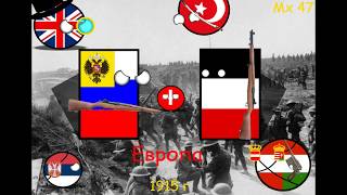 Contryballs | Спид арт | Кратко о Европе в  1915 году...