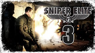 Завод в Миттельверке ☛ Sniper Elite V2 - Часть 3