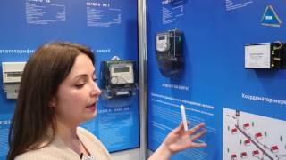 Система сбора данных на базе счетчиков Энергомера - радиомодуль ZigBee