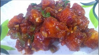 Egg Manchurian | how make crispy and spicy manchurian at home | Mummas Samrt Kitchen