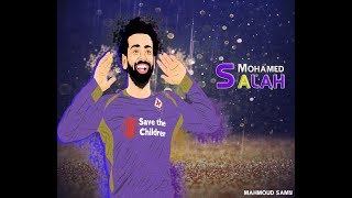 اهداف محمد صلاح التى حيرت العالم /الفرعون الصغير?