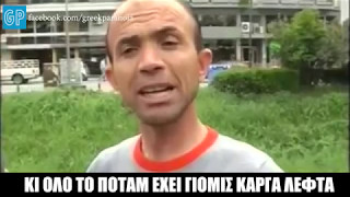 ΚΑΡΓΑ ΛΕΦΤΑ