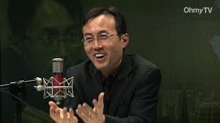 [이털남2-494]'류상태 목사, 기독교 변질의 역사를 드러내다'